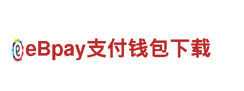 亚星体育app官网-领先的电动车品牌
